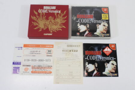BIOHAZARD Code: Veronica Limited Edition CIB (B) SEGA Dreamcast DC