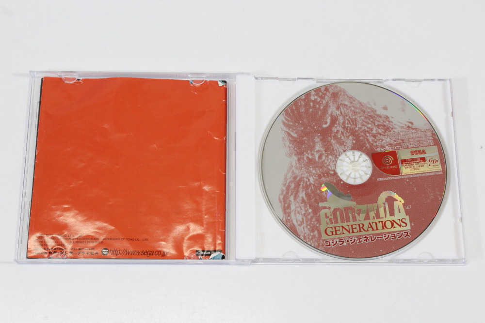 Godzilla Generations CIB (B) SEGA Dreamcast DC