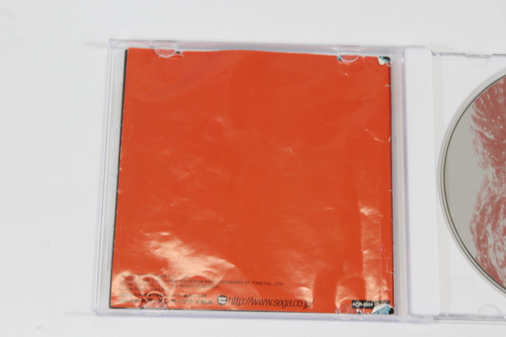 Godzilla Generations CIB (B) SEGA Dreamcast DC