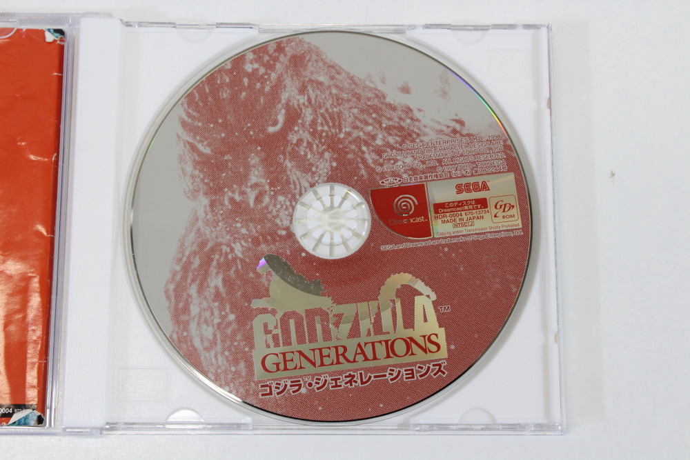 Godzilla Generations CIB (B) SEGA Dreamcast DC
