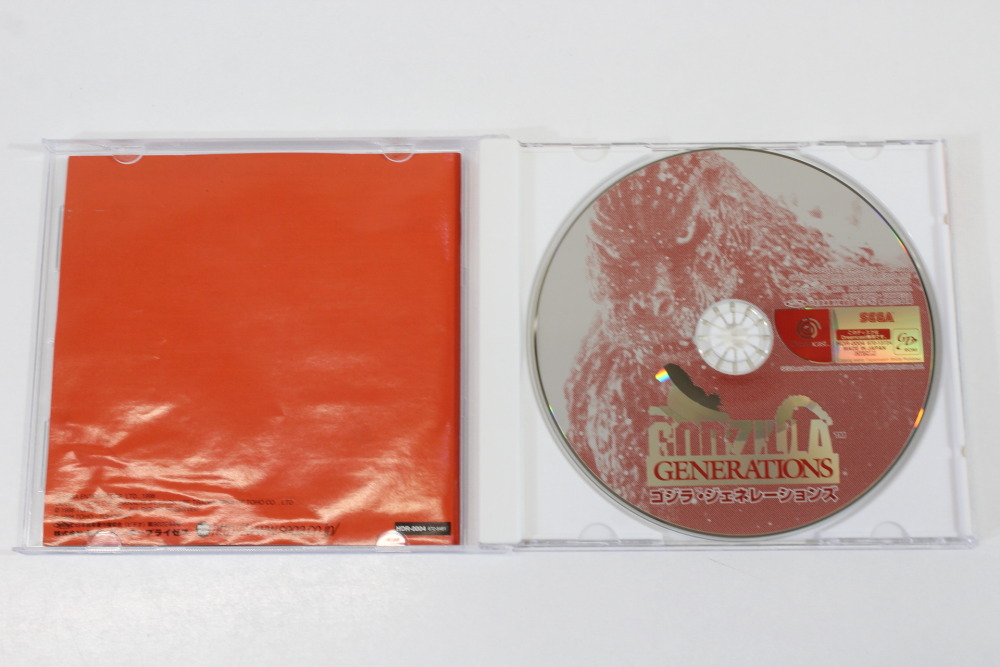 Godzilla Generations CIB (B) SEGA Dreamcast DC