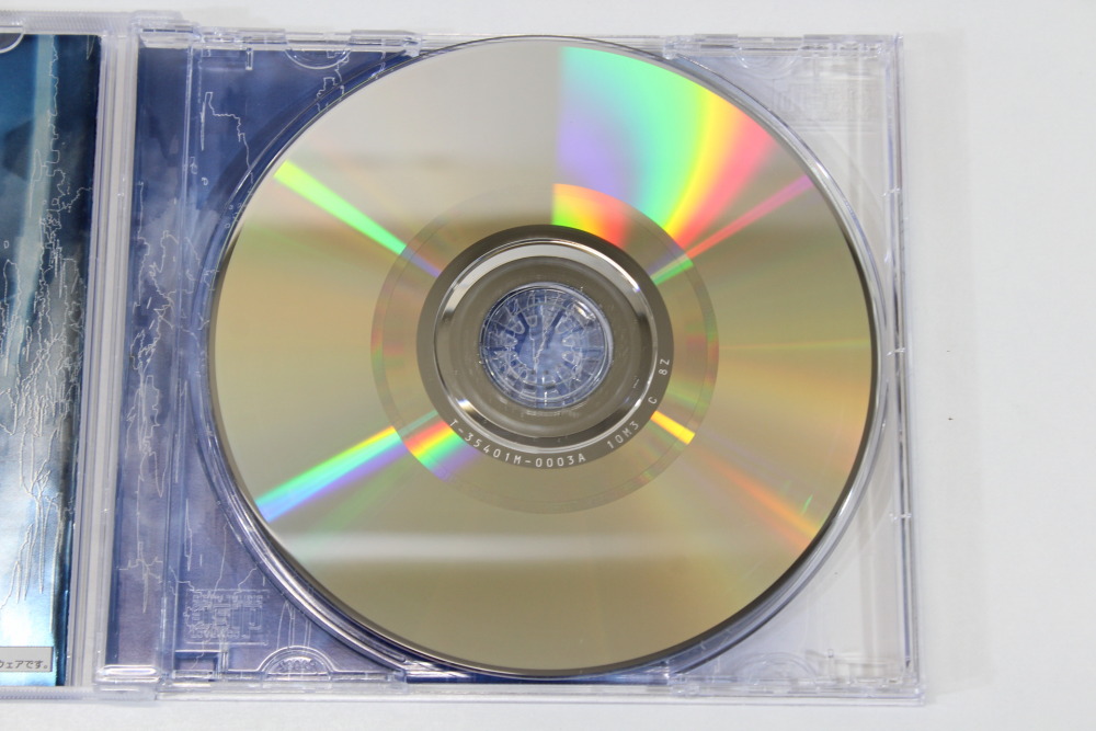 July CIB (B) SEGA Dreamcast DC