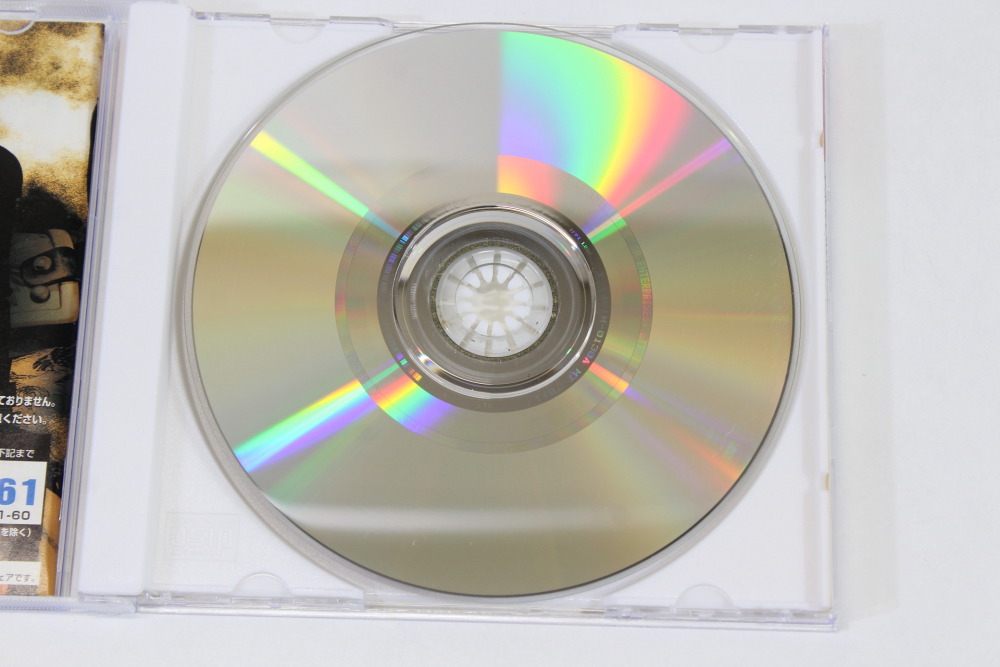Soul Calibur CIB (B) SEGA Dreamcast DC