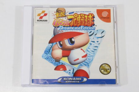 Jikkyou Powerful Pro Yakyu Pawapuro Baseball CIB (B) SEGA Dreamcast DC