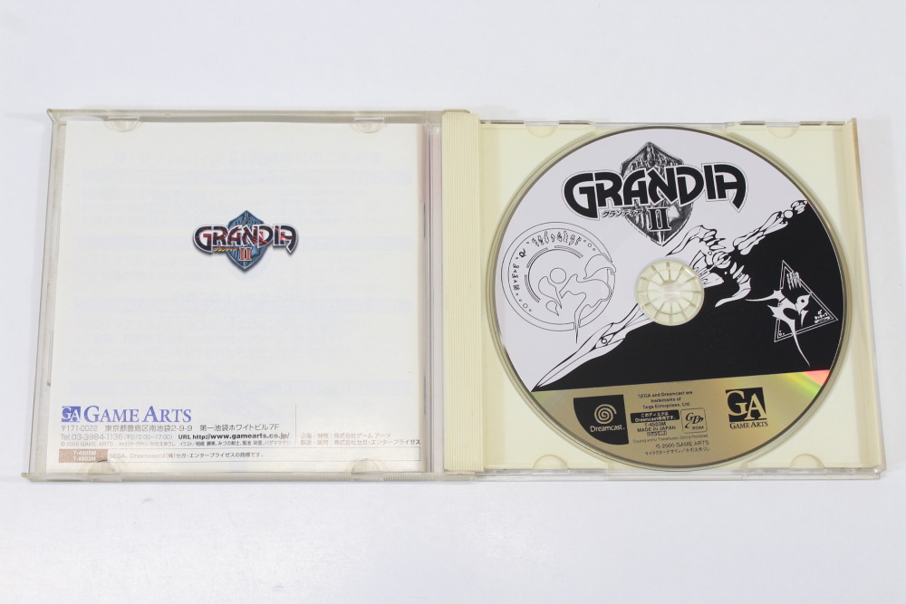 Grandia II 2 CIB (B) SEGA Dreamcast DC