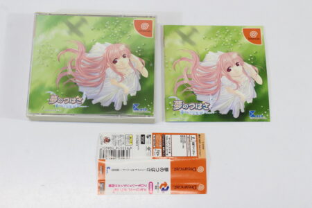 Yume no Tsubasa CIB (B) SEGA Dreamcast DC