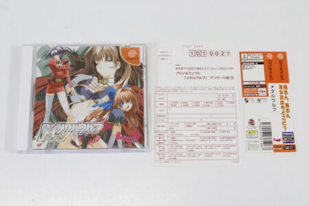 Metal Wolf CIB (B) SEGA Dreamcast DC