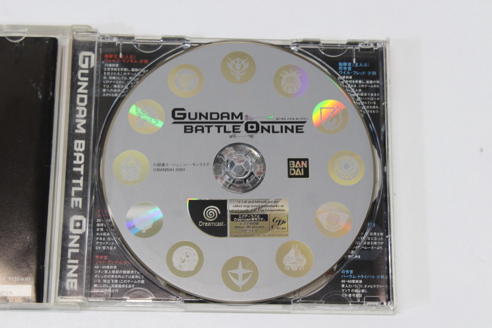 Gundam Battle Online CIB (B) SEGA Dreamcast DC