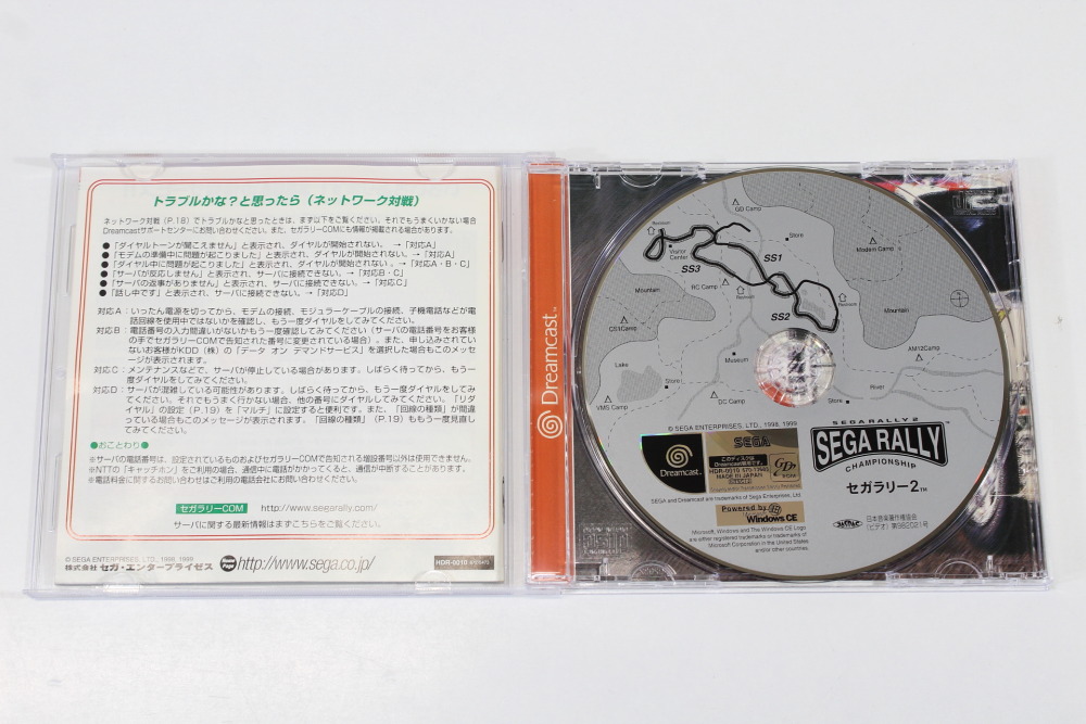 Sega Rally 2 Championship CIB (B) SEGA Dreamcast DC