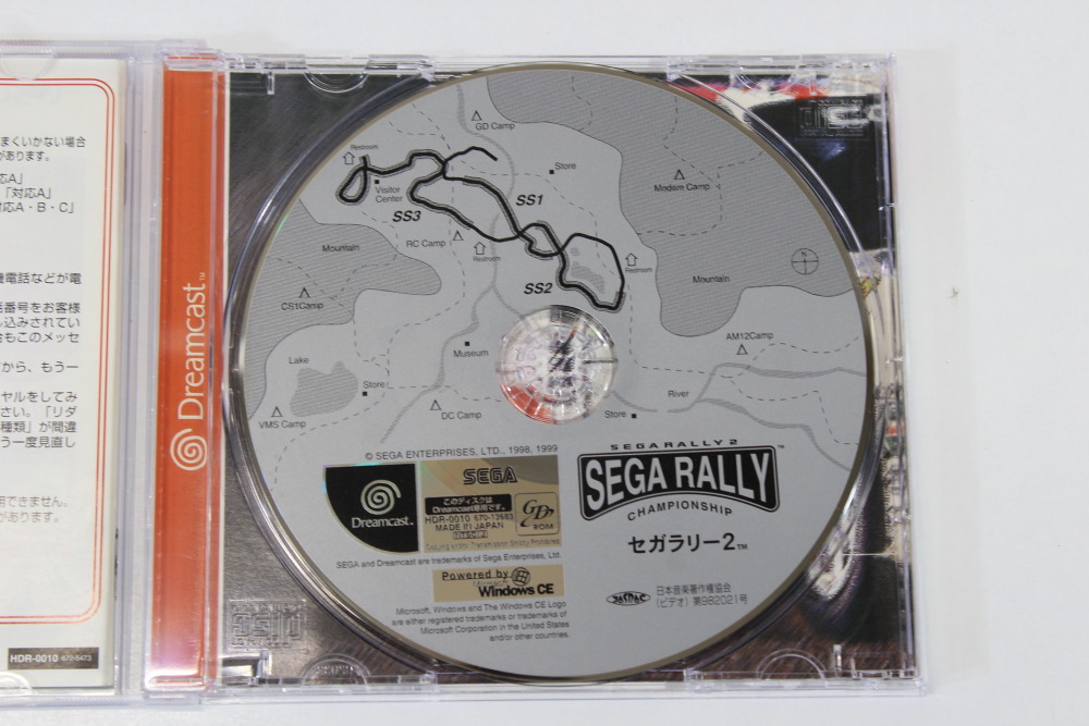 Sega Rally 2 Championship CIB (B) SEGA Dreamcast DC