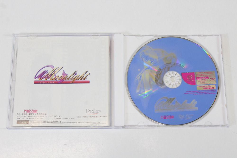 Miss Moonlight CIB (B) SEGA Dreamcast DC