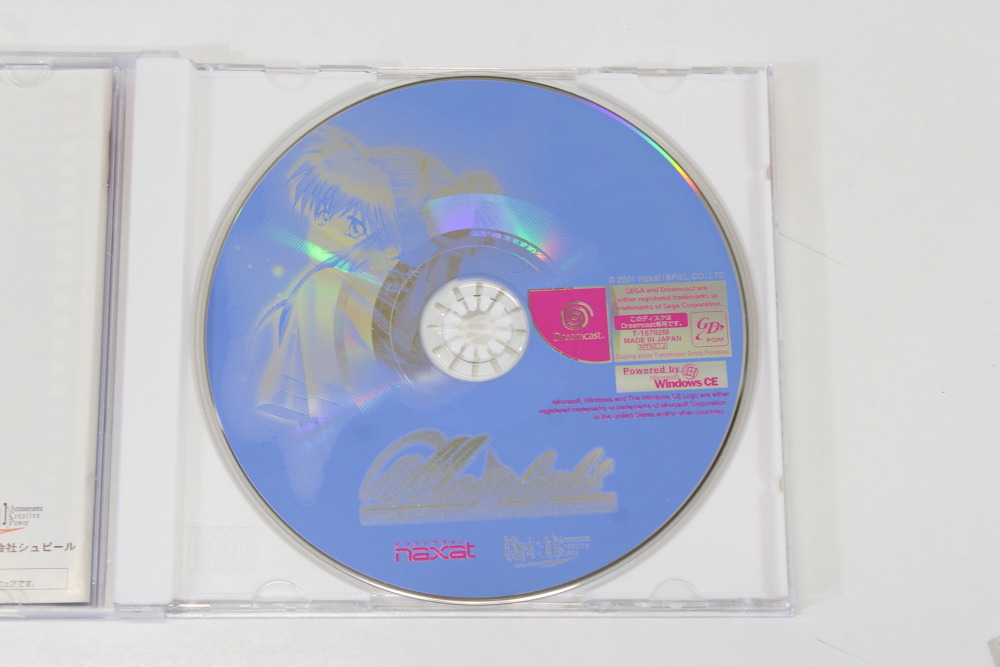 Miss Moonlight CIB (B) SEGA Dreamcast DC