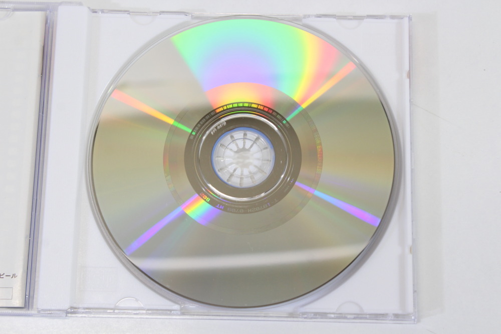 Miss Moonlight CIB (B) SEGA Dreamcast DC