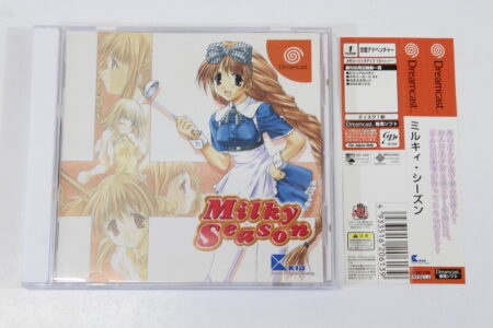 Milky Season CIB (B) SEGA Dreamcast DC