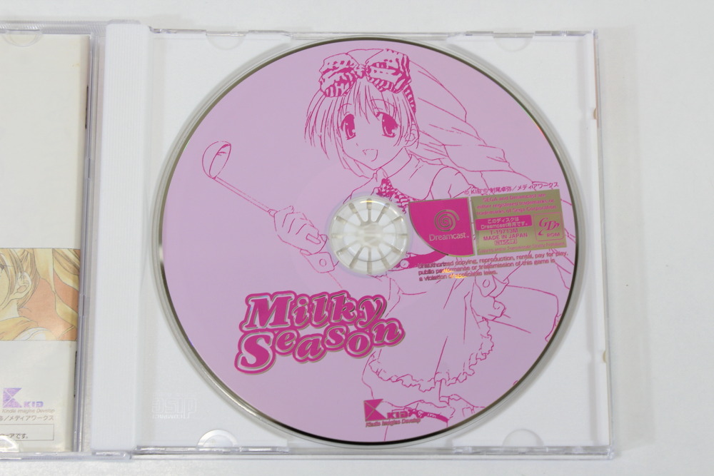 Milky Season CIB (B) SEGA Dreamcast DC
