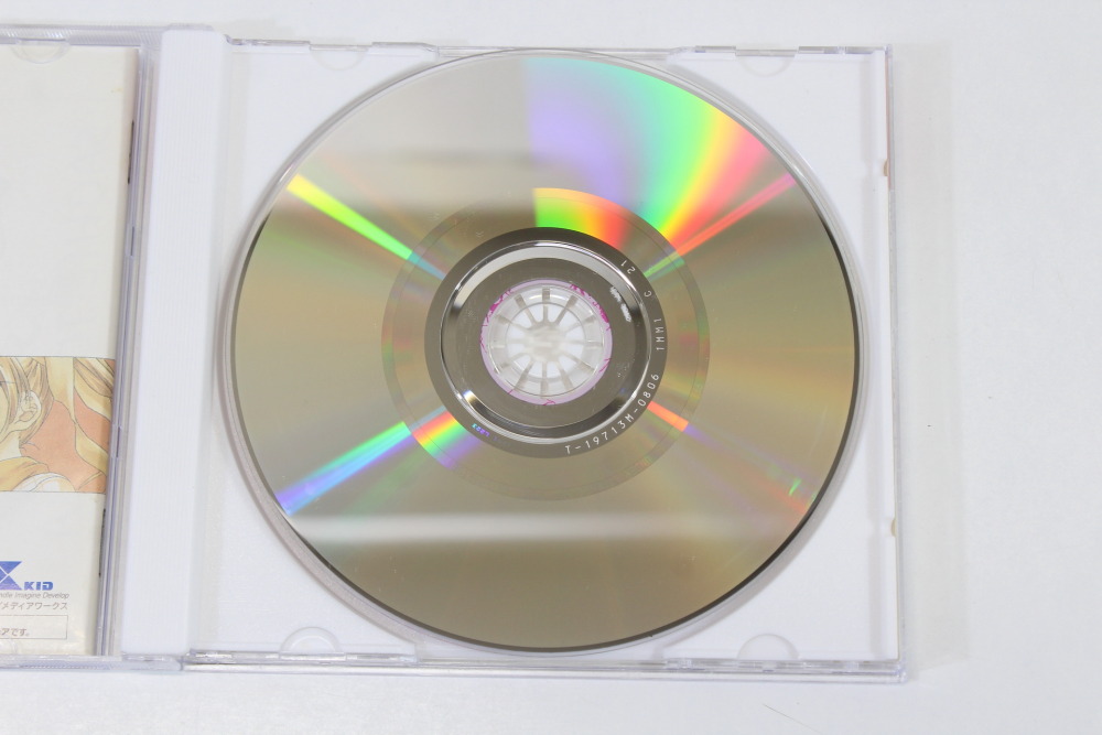 Milky Season CIB (B) SEGA Dreamcast DC