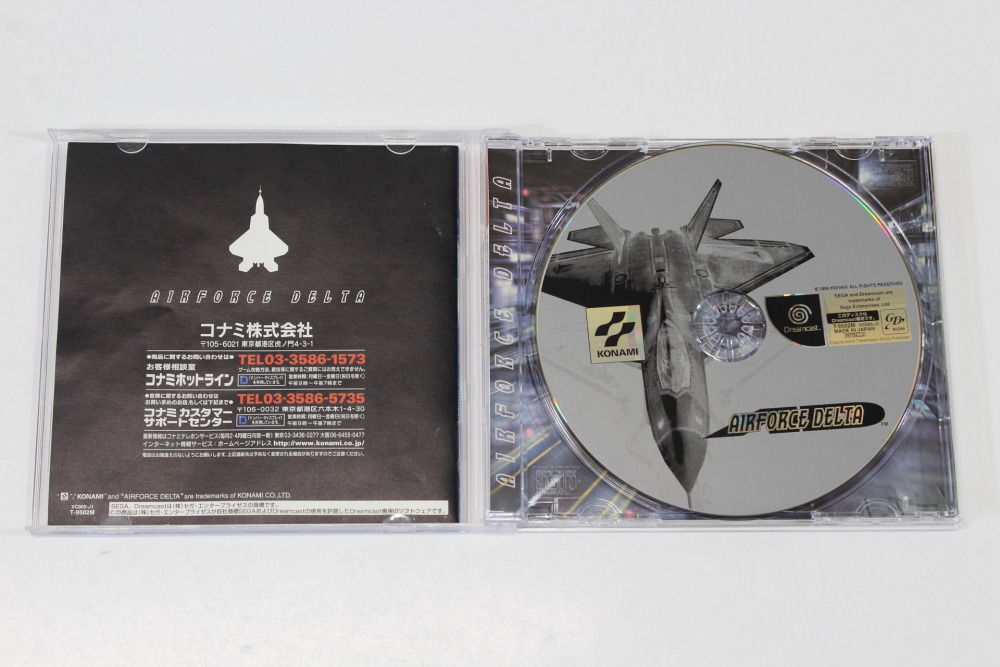 Airforce Delta CIB (B) SEGA Dreamcast DC