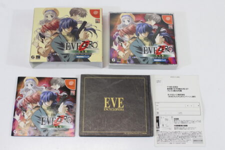 EVE ZERO Kanzenban Complete version Limited Edition CIB (B) SEGA Dreamcast DC