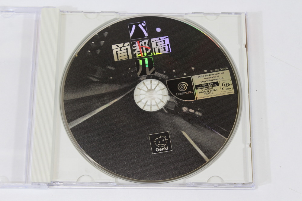 No Manual Shutokou Battle (B) SEGA Dreamcast DC