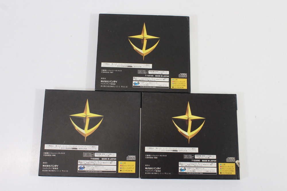 Lot of 3 Mobile Suit Gundam Side Story 1 2 3 Gaiden CIB (B) SEGA Saturn SS
