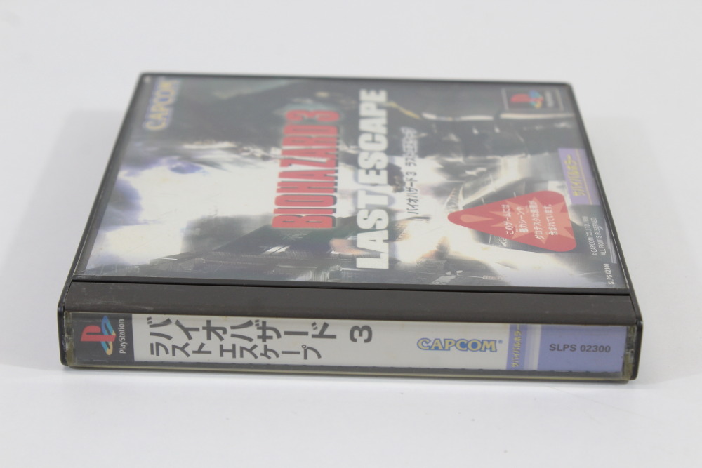 No Manual Biohazard 3 Last Escape Resident Evil (B) SONY PlayStation 1 PS1