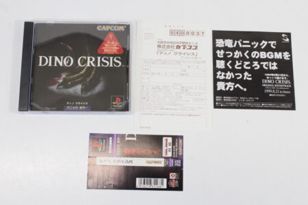 Dino Crisis CIB (B) SONY PlayStation 1 PS1