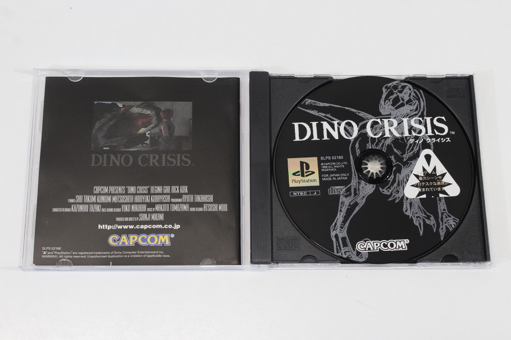Dino Crisis CIB (B) SONY PlayStation 1 PS1