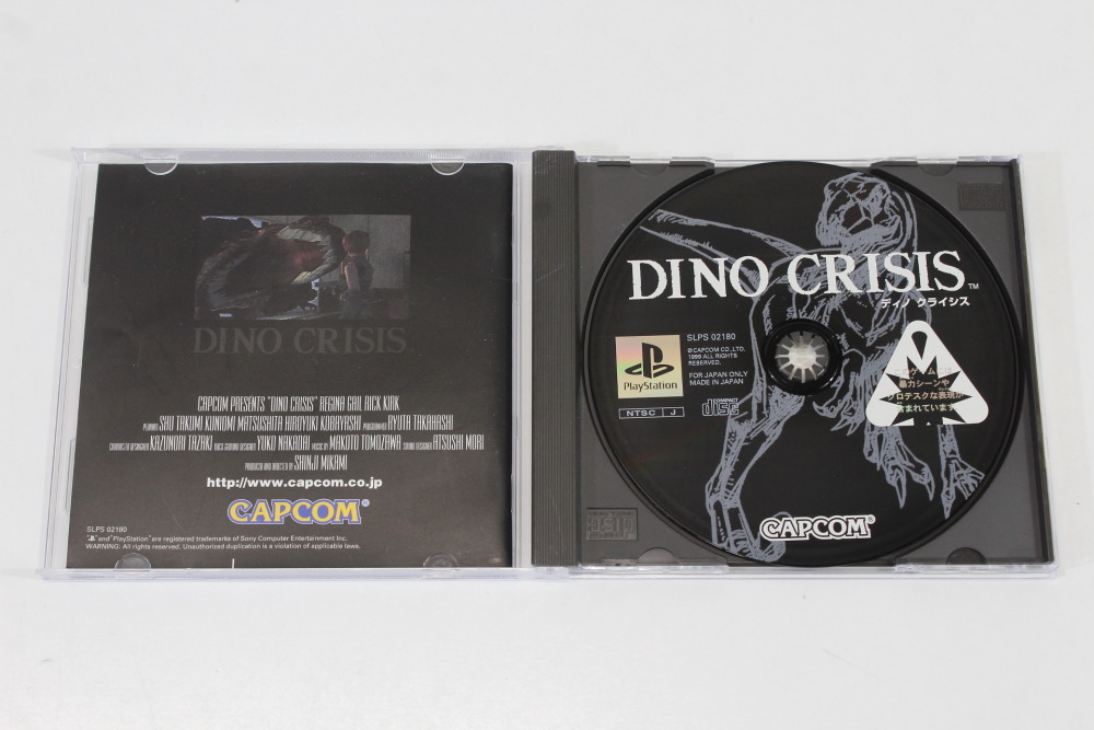 Dino Crisis CIB (B) SONY PlayStation 1 PS1