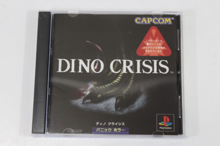 Dino Crisis CIB (B) SONY PlayStation 1 PS1