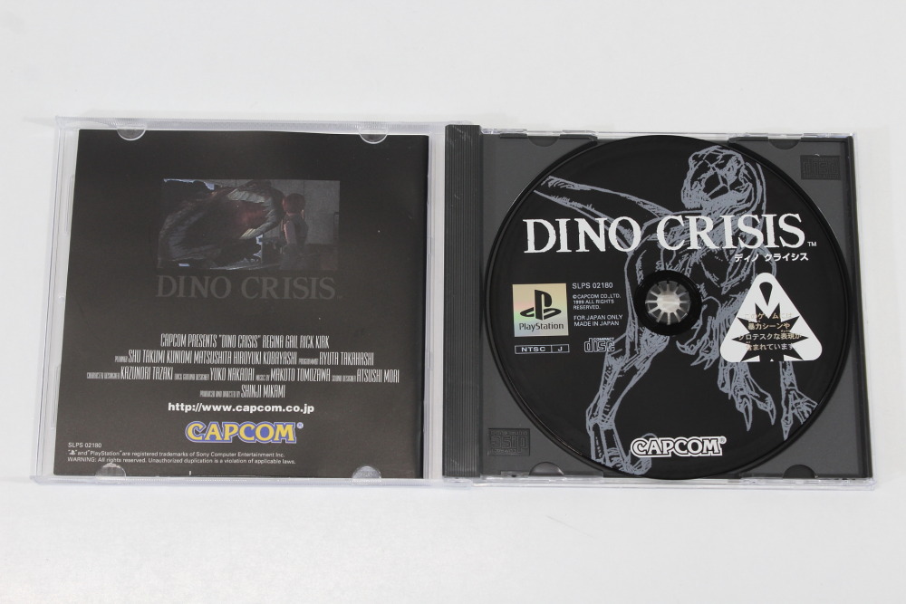 Dino Crisis CIB (B) SONY PlayStation 1 PS1