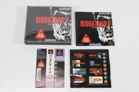 Biohazard 2 / Resident Evil Bio Hazard CIB (B) SONY PlayStation 1 PS1