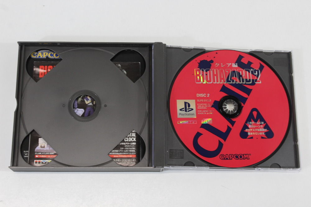 Biohazard 2 / Resident Evil Bio Hazard CIB (B) SONY PlayStation 1 PS1