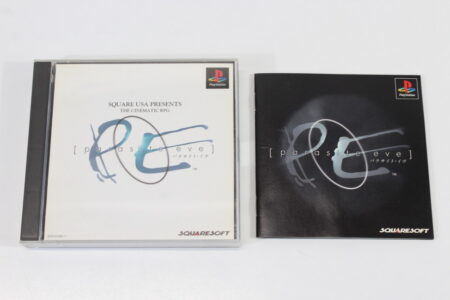 Parasite Eve CIB (B) SONY PlayStation 1 PS1