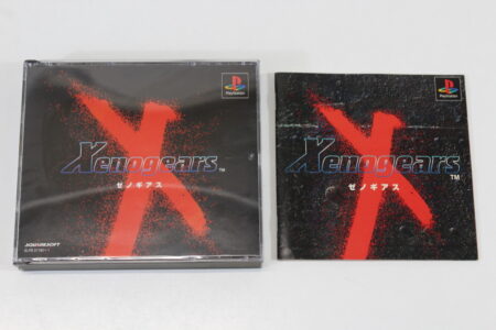Xenogears / Xeno Gears (B) SONY PlayStation 1 PS1