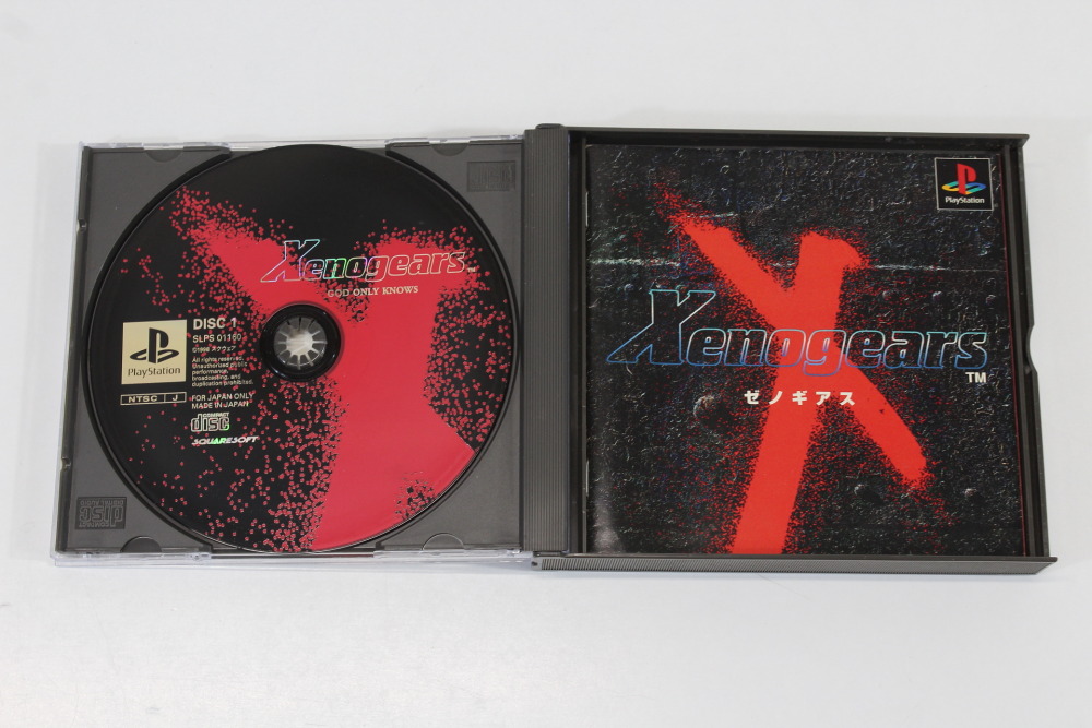 Xenogears / Xeno Gears (B) SONY PlayStation 1 PS1