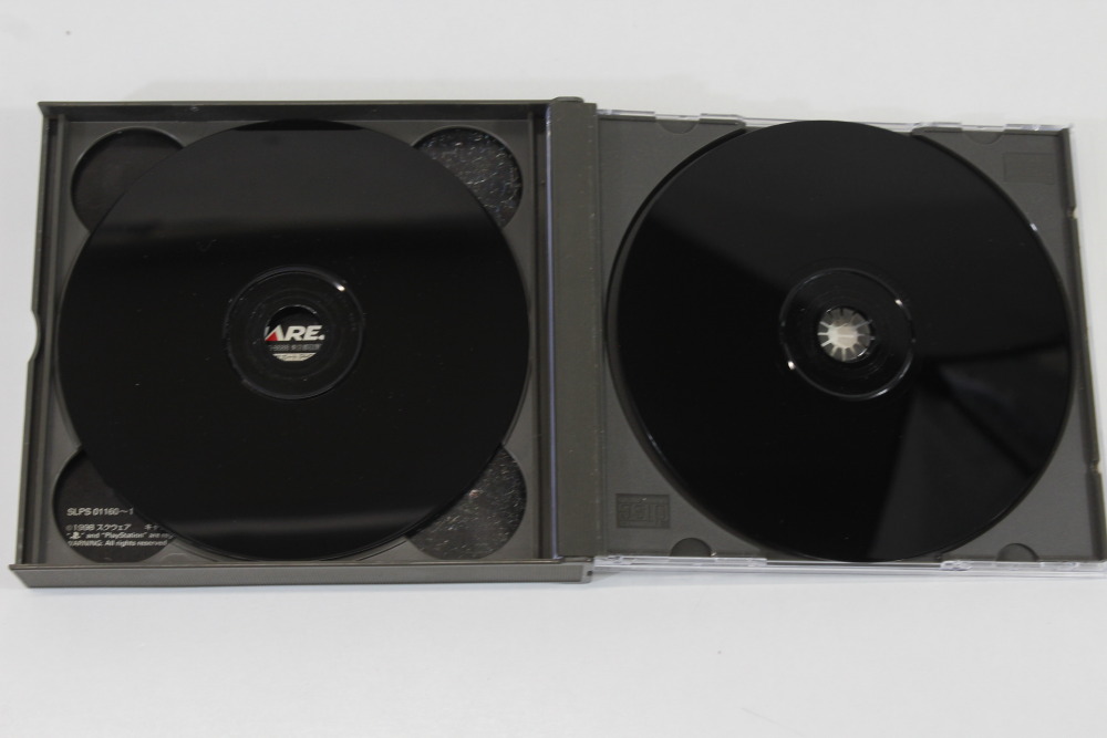 Xenogears / Xeno Gears (B) SONY PlayStation 1 PS1