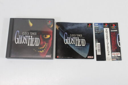 Clock Tower Ghost Head (B) SONY PlayStation 1 PS1