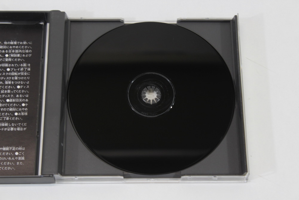 Clock Tower Ghost Head (B) SONY PlayStation 1 PS1