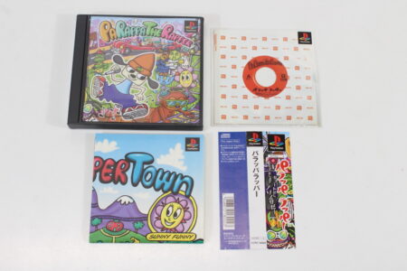 Parappa The Rapper CIB (B) SONY PlayStation 1 PS1