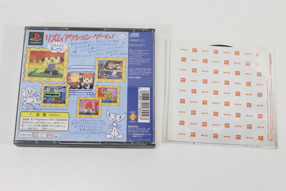 Parappa The Rapper CIB (B) SONY PlayStation 1 PS1