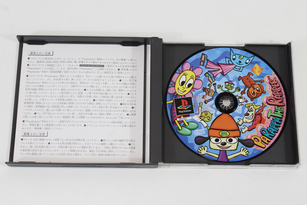 Parappa The Rapper CIB (B) SONY PlayStation 1 PS1