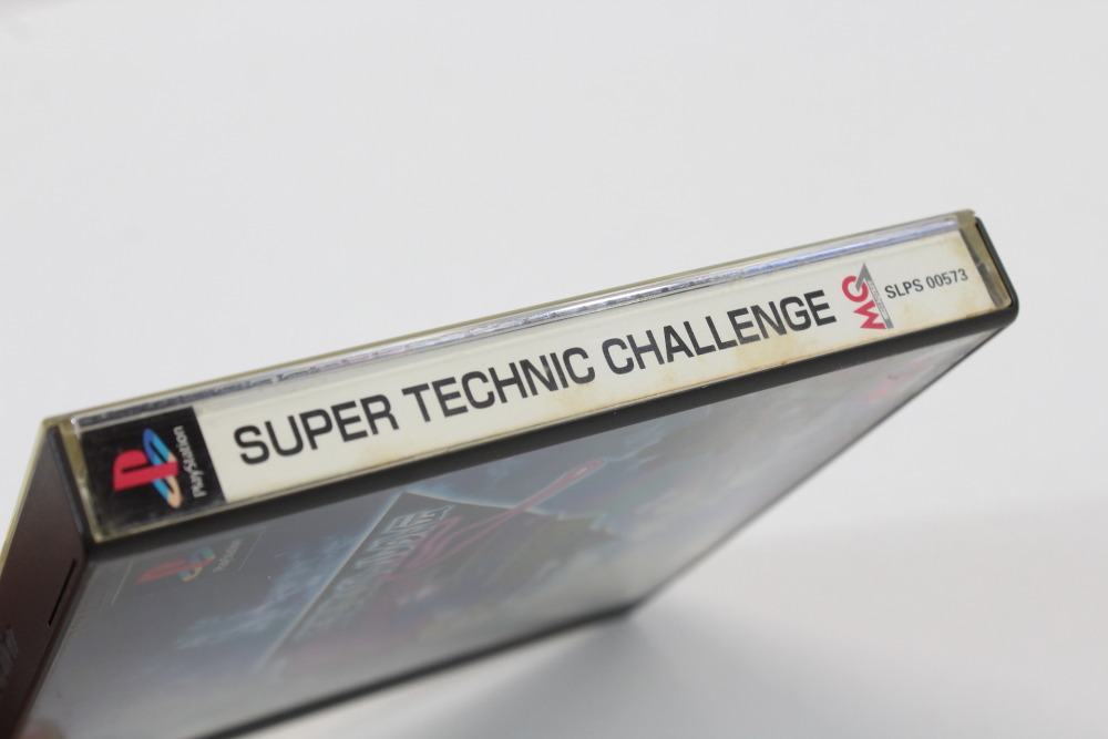 Shutokou Battle Gaiden Super Technic Challenge CIB (C Water Damage) SONY PlayStation 1 PS1