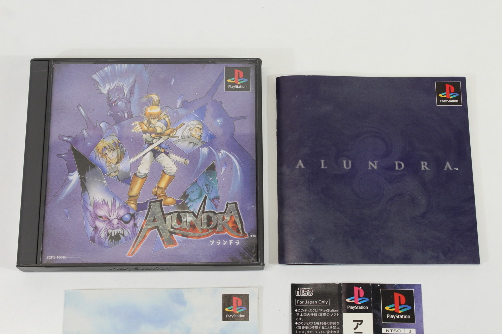 Alundra (B) SONY PlayStation 1 PS1