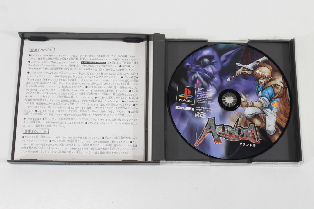Alundra (B) SONY PlayStation 1 PS1