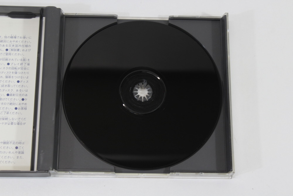 Poy Poy / Poitter's Point CIB (B) SONY PlayStation 1 PS1