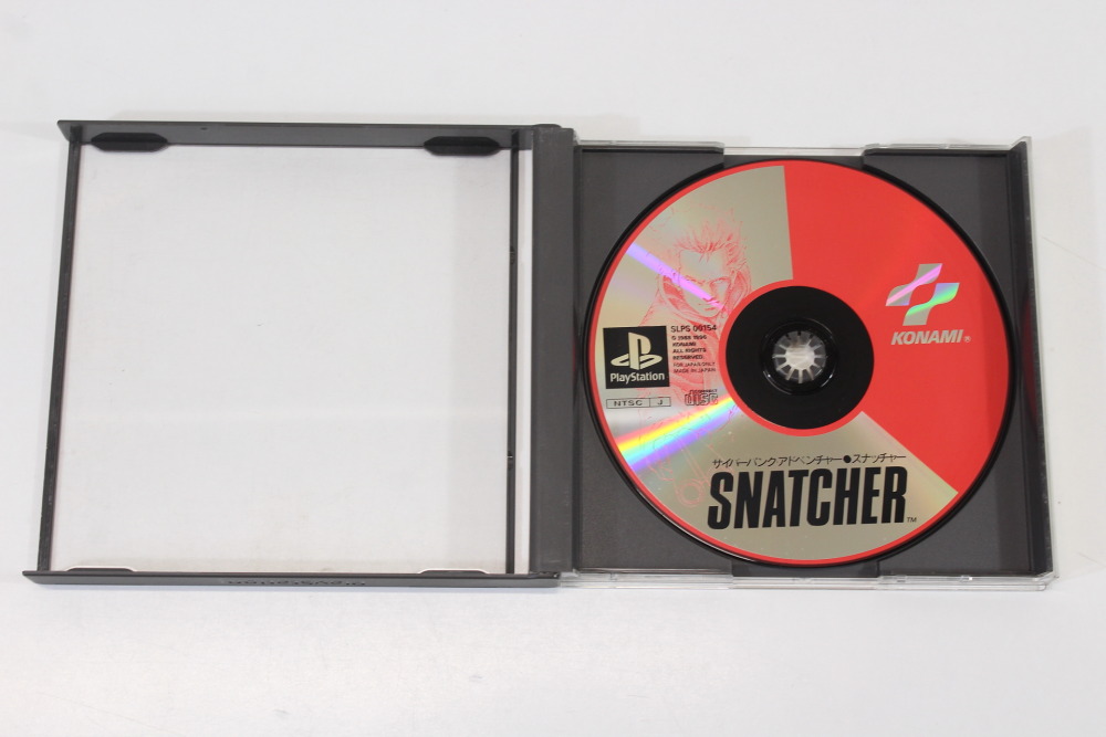 Snatcher No Front Cover Art CIB (B) SONY PlayStation 1 PS1