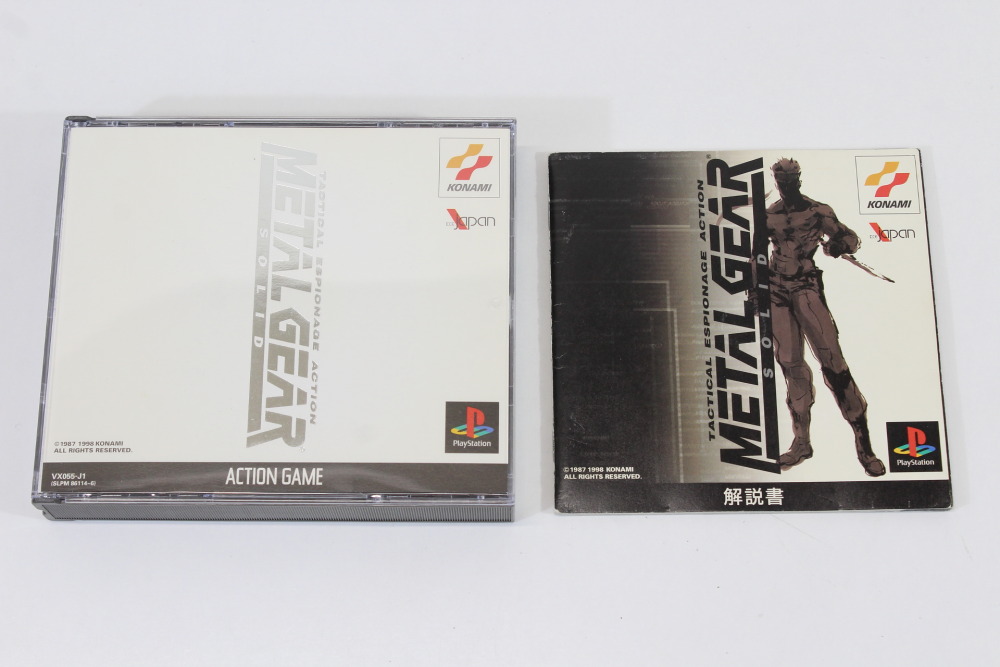 Metal Gear Solid CIB (B) SONY PlayStation 1 PS1