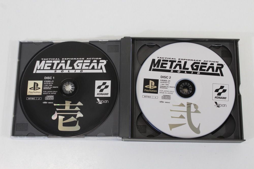 Metal Gear Solid CIB (B) SONY PlayStation 1 PS1