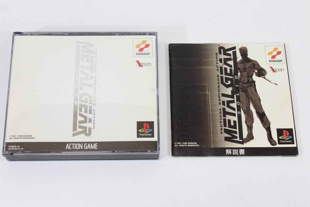 Metal Gear Solid CIB (B) SONY PlayStation 1 PS1