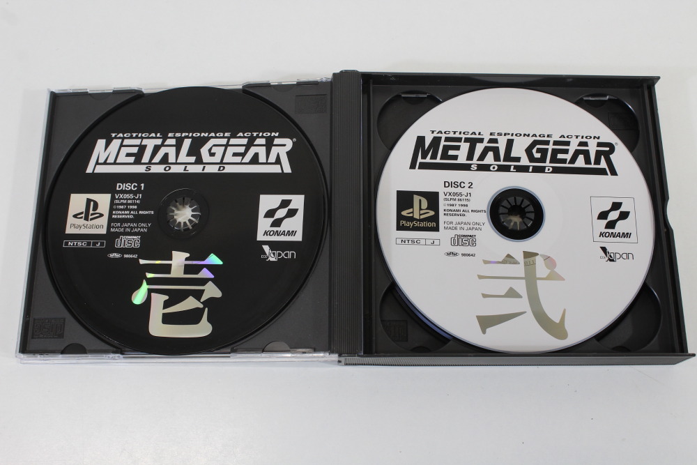 Metal Gear Solid CIB (B) SONY PlayStation 1 PS1
